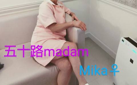 待機チュー♂♀