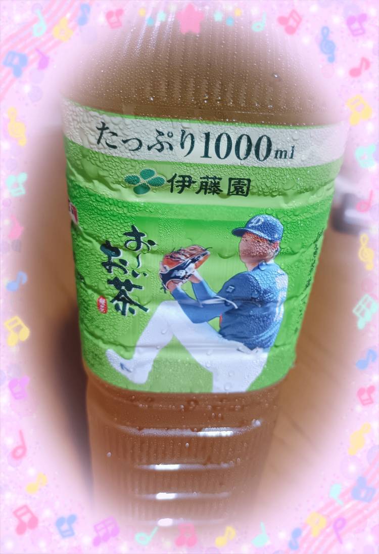 明日出勤します(*^_^*)