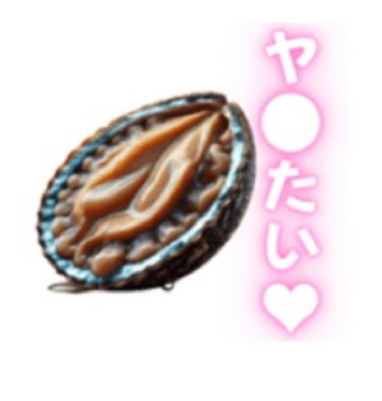出勤しました