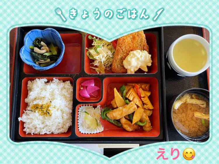 こんにちは(*^^*)