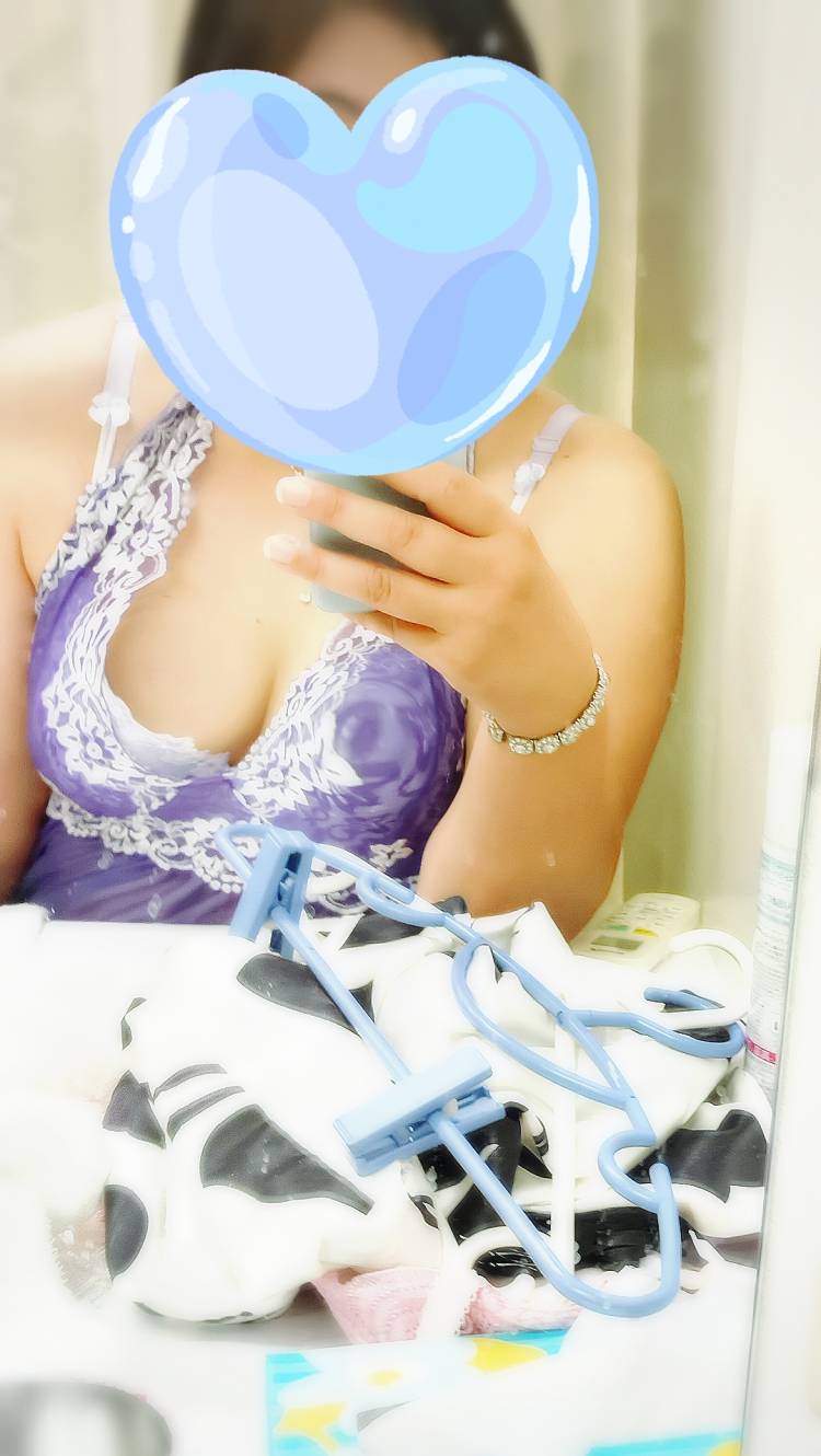 お礼です