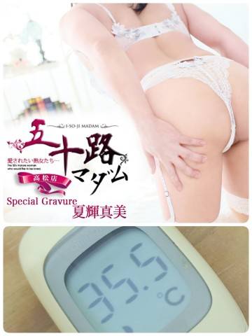 こんにちは(*´ω｀*)ノ))