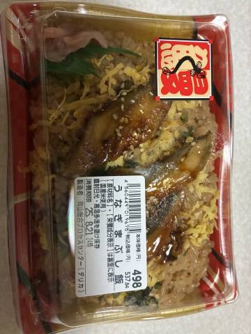 お疲れ様でした。