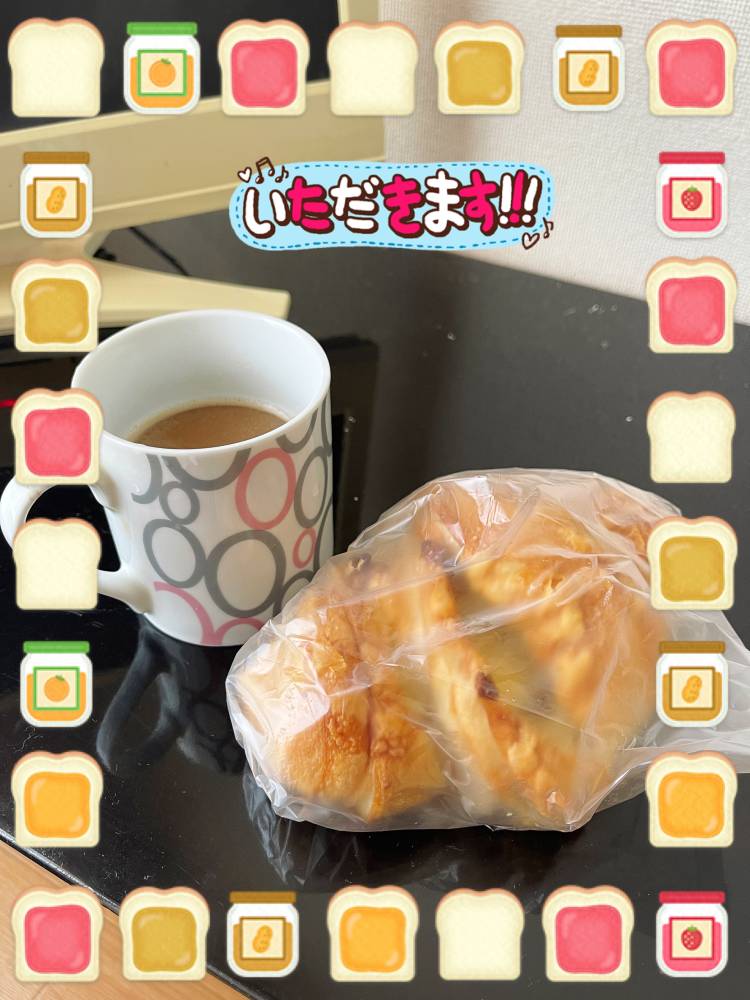 待機中でーす＼(^o^)／