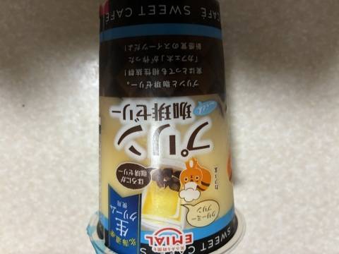お疲れ様でした。