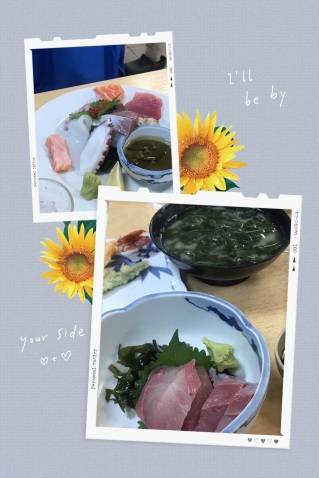 ☆ありがとうございました☆