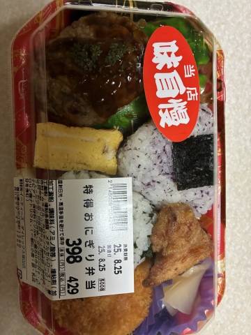 今日もめっちゃ暑かったですね！