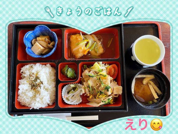 こんにちは(*^^*)