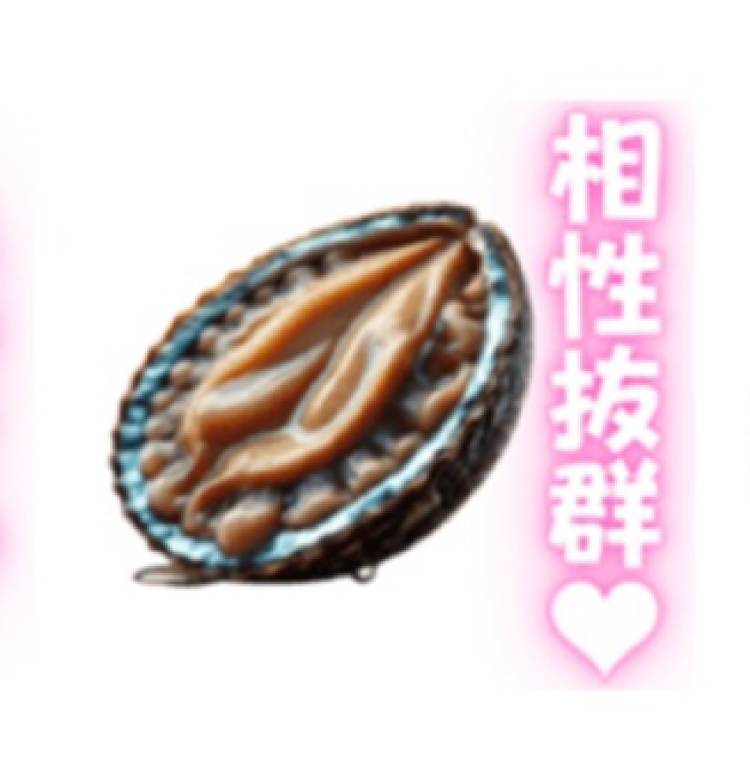 昨夜のNY様