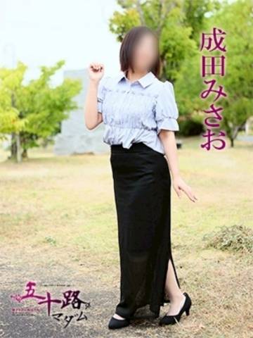 こんにちは(^^*)
