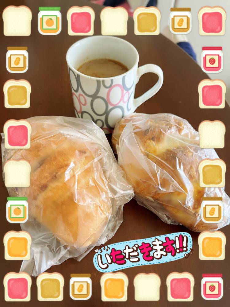 待機中だけど…