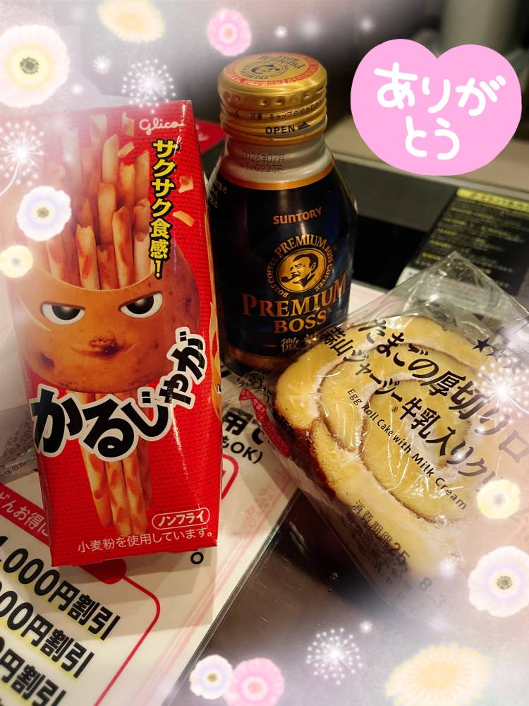 昨日の、ヴェネチアンのY様(*^^*)