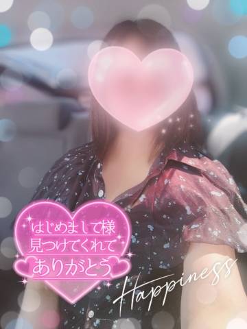 アスカ　Ｙ様