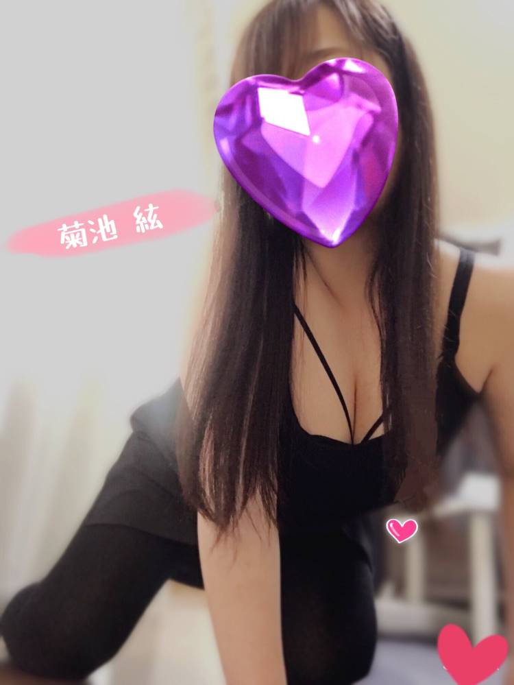 お礼☆Kさま