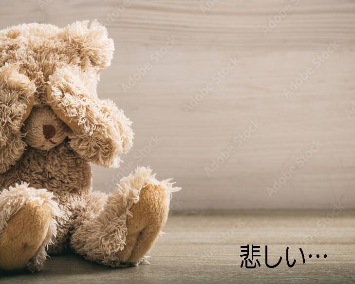 こんにちは( ・∇・)