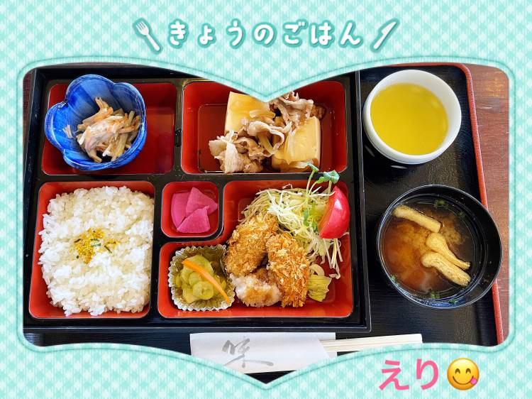 こんにちは(*^^*)