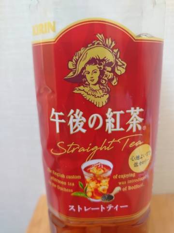 お礼(#^^#)　Sさんへ