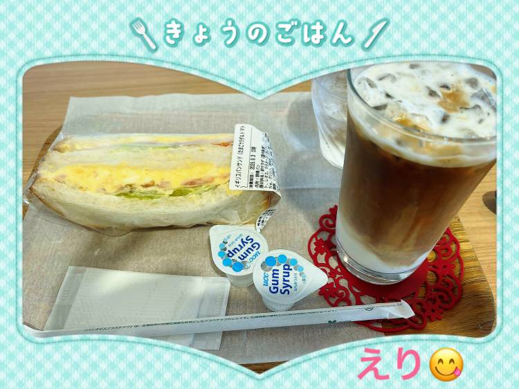 こんにちは(≧▽≦)