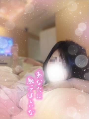 おはようございます