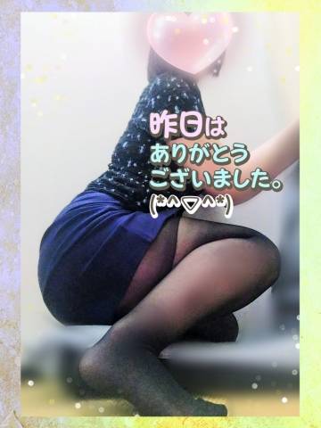 かぼちゃ　T様