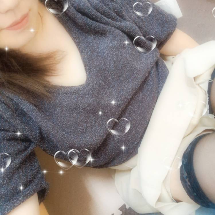 退勤いたしました！