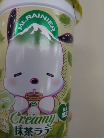 御礼☆彡K様へ