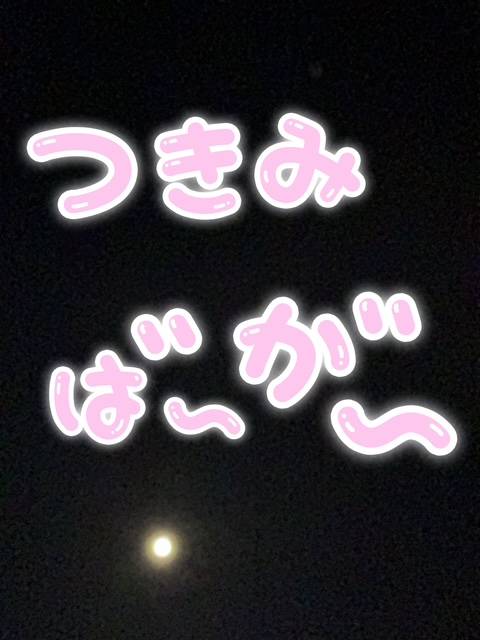 退勤します