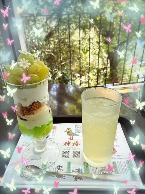出勤しました