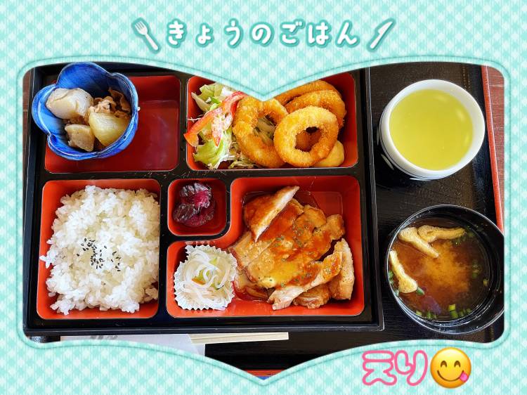 高田恵理