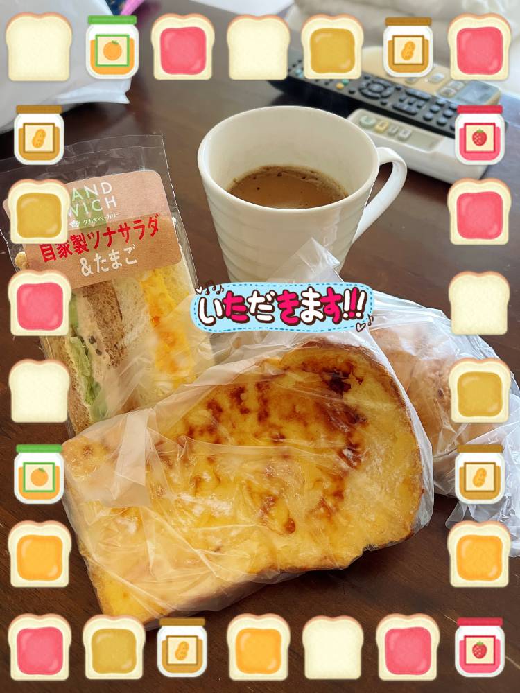 高田恵理