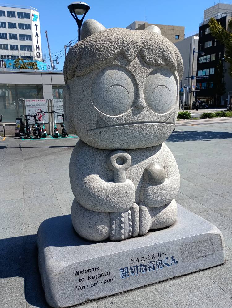 徳島奈央子