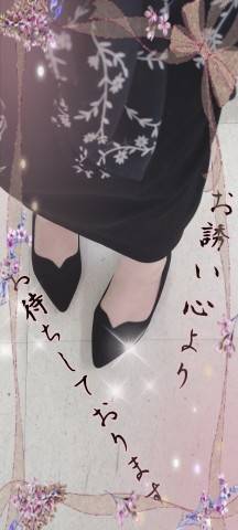 大林亜希子