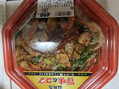 スタミナ焼きそば
