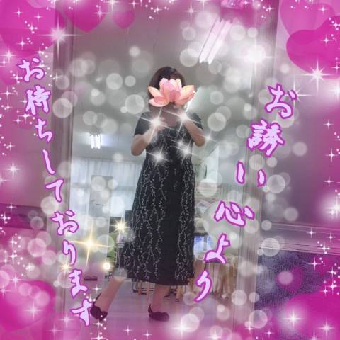 大林亜希子