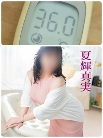 こんにちは(*´ω｀*)ノ))
