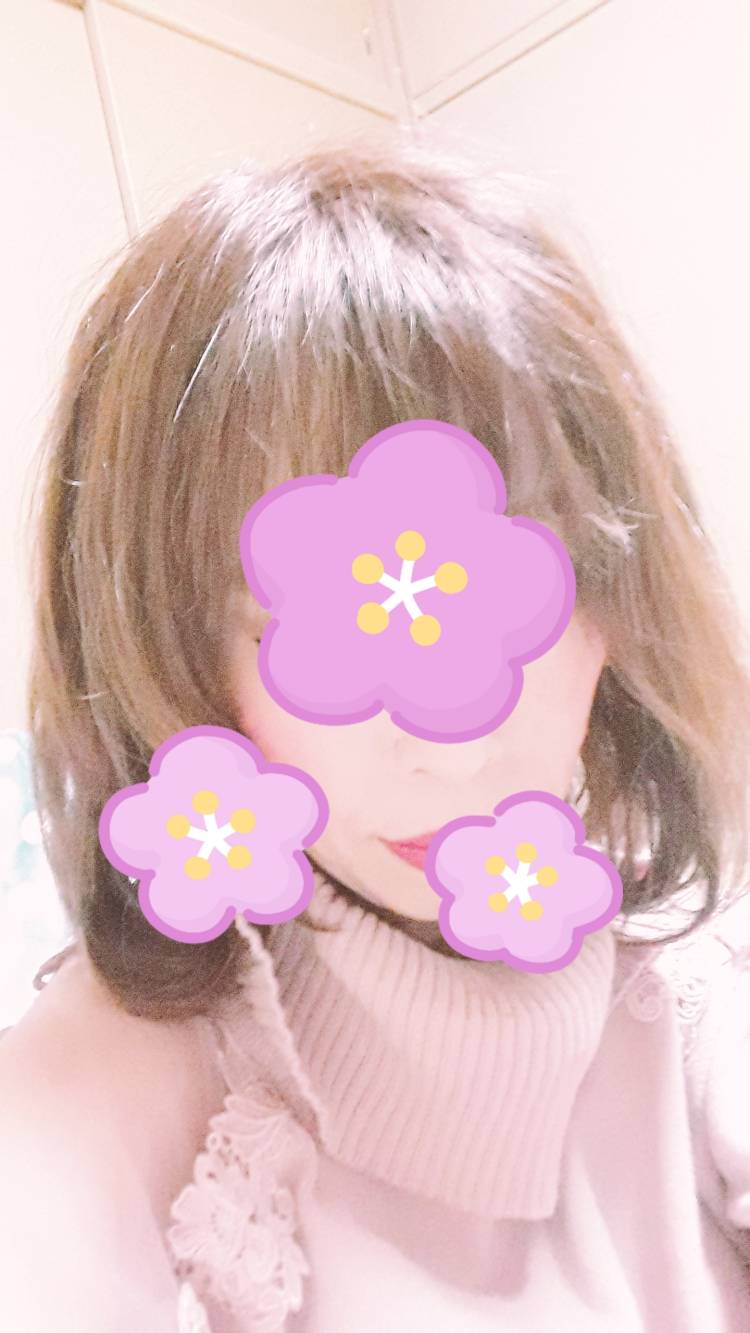 今日……