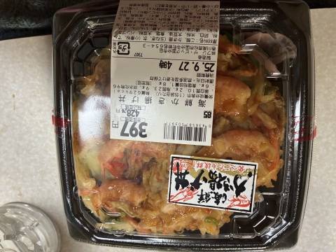 ツレと長話！！