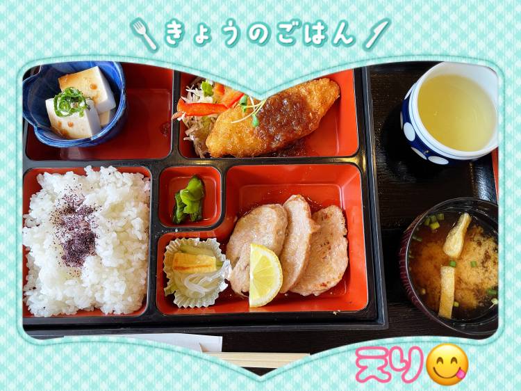 ☆こんにちは☆