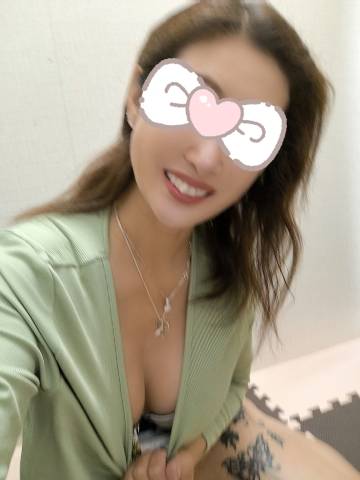 お疲れ様です！