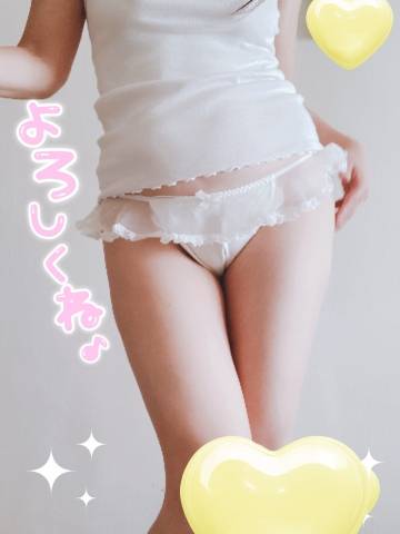 出勤情報
