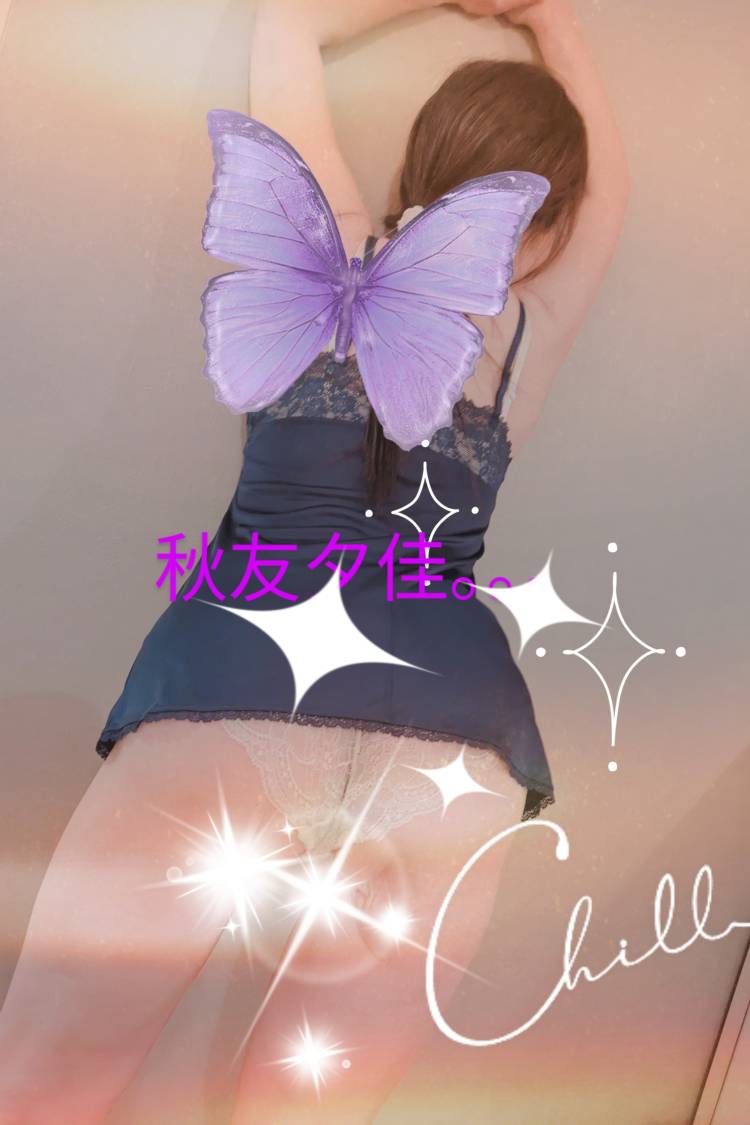 先日の御礼です。K様へ。