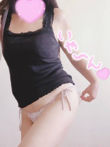 待機中