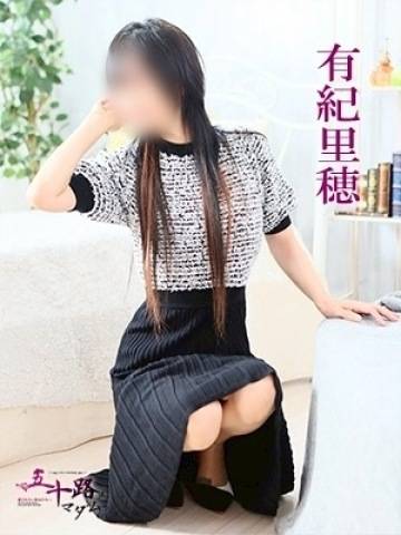 お疲れ様でした