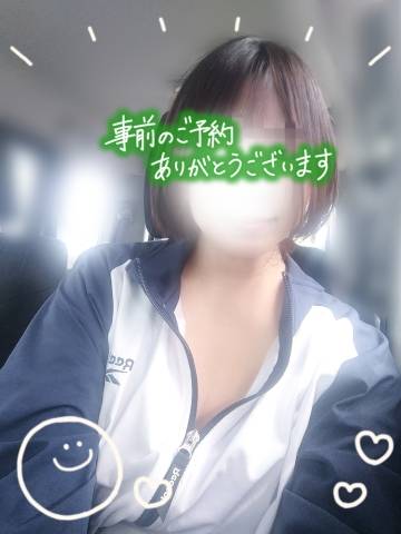 成田みさお