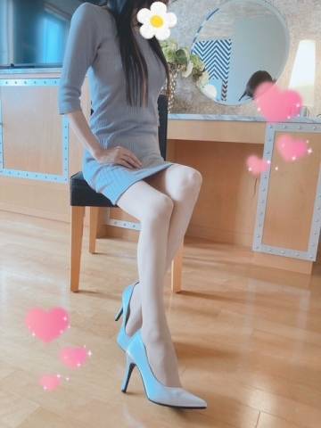 お疲れ様でした