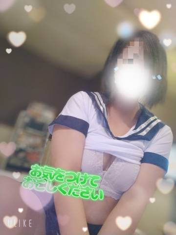 おはようございます