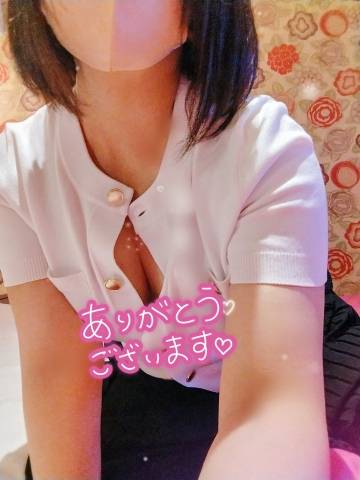 待ち合わせ♪