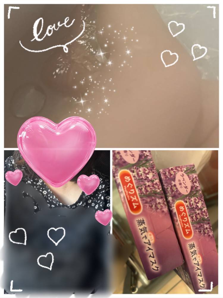 Oさま。今日のお礼です