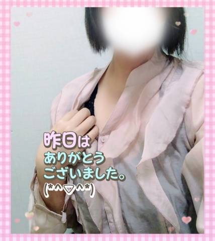 成田みさお