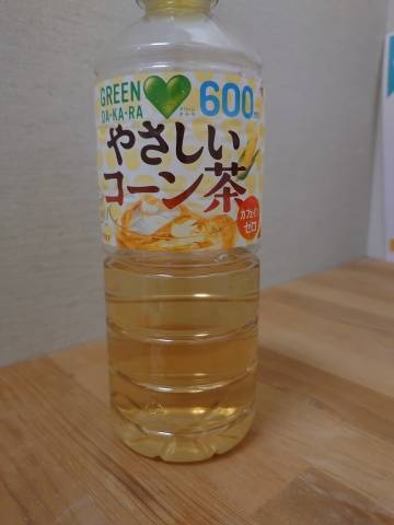 御礼☆彡M様へ